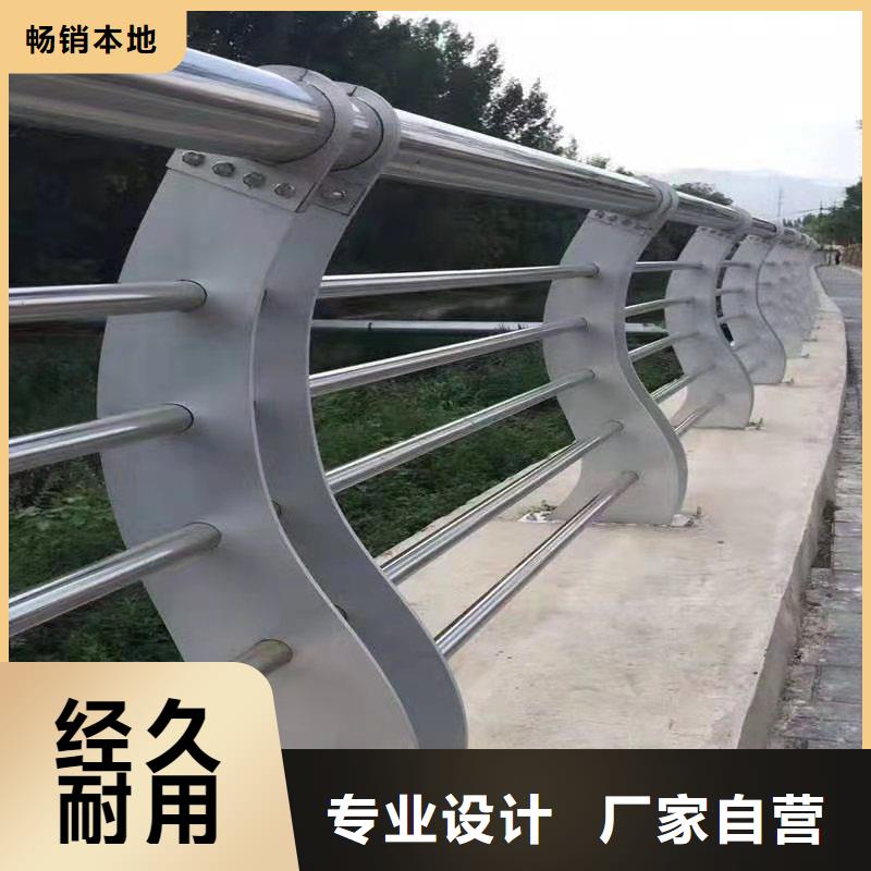 人行道欄桿公司