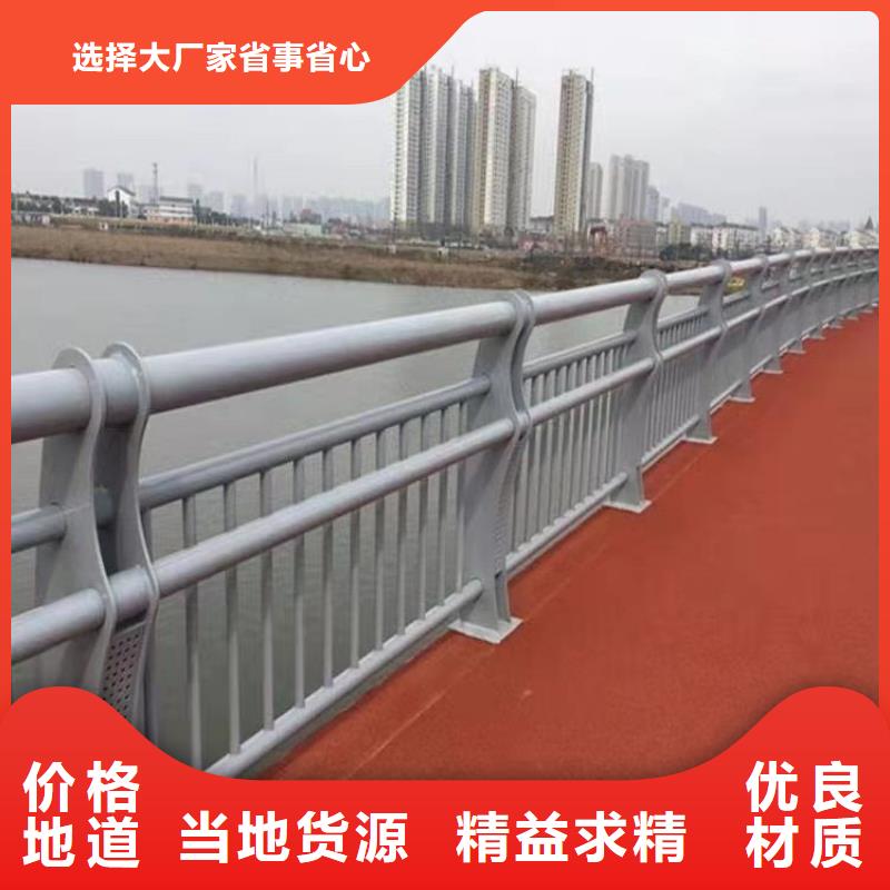 不銹鋼防撞欄桿報價及圖片表