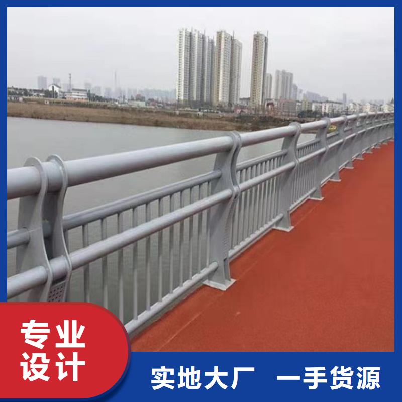 供應橋梁防撞欄桿的公司