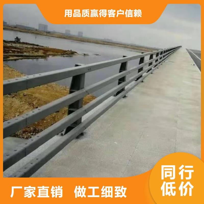 橋梁防撞欄桿工藝精湛