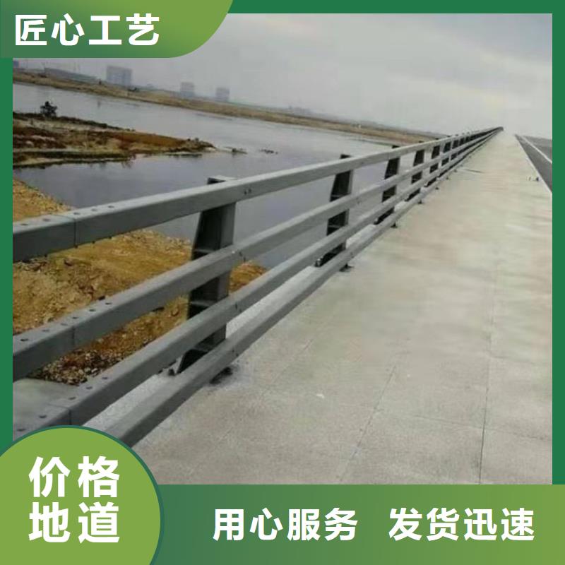 護欄道路護欄服務始終如一