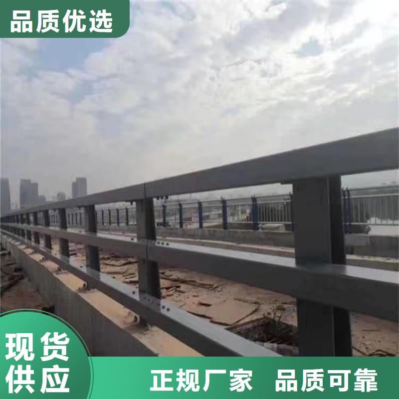 橋梁欄桿全網價