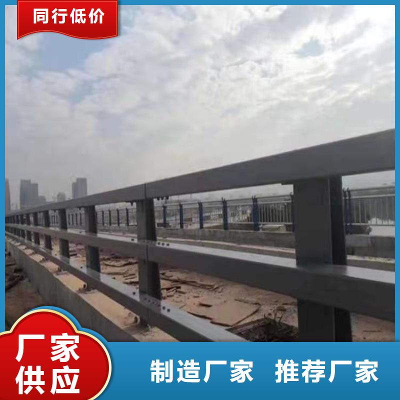 河道護欄發貨快