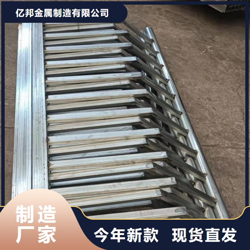 天橋護欄工廠直銷