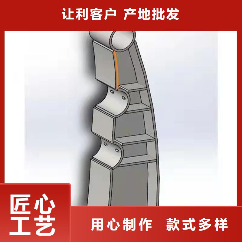 支持定制的景觀河道護(hù)欄生產(chǎn)廠家