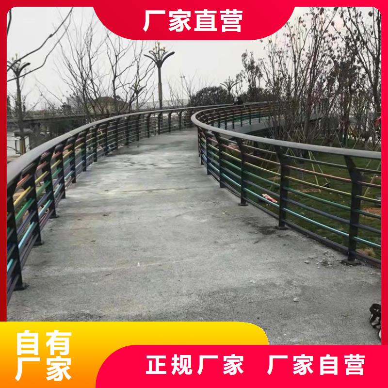 本地防撞橋梁護(hù)欄