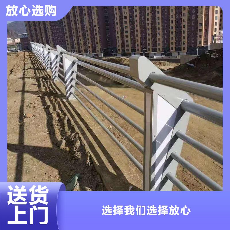 橋梁防撞護(hù)欄發(fā)貨就是快