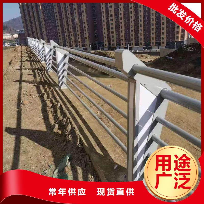 橋梁鋁合金護欄專注質量