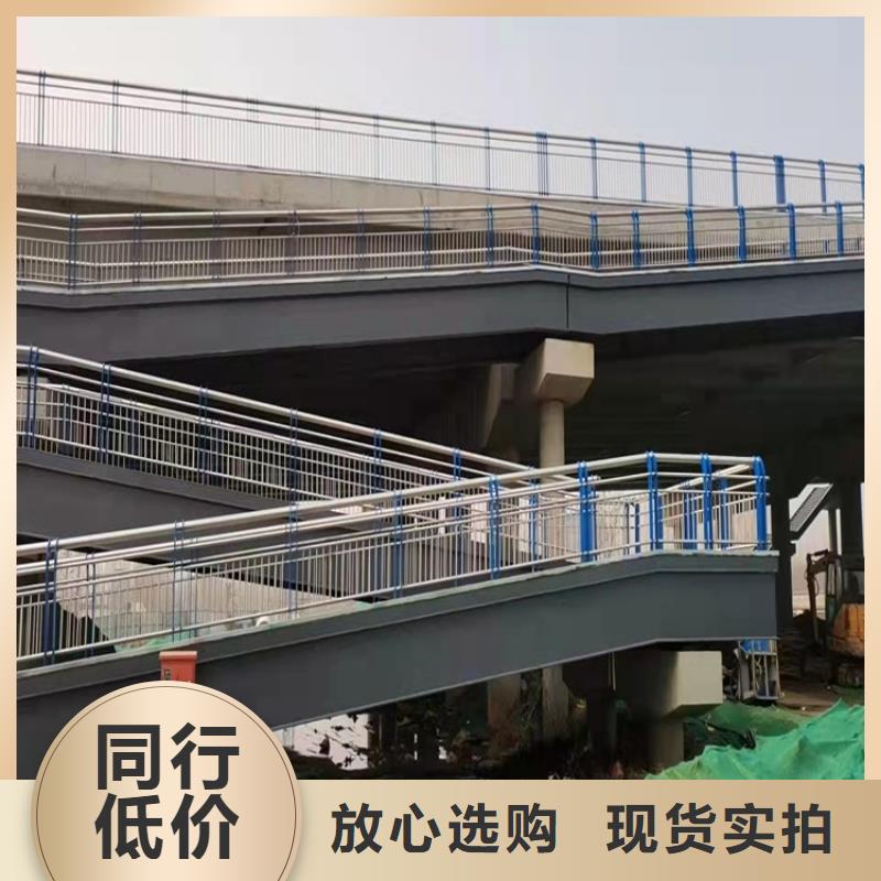 質(zhì)量?jī)?yōu)的屯昌縣景觀護(hù)欄實(shí)體廠(chǎng)家