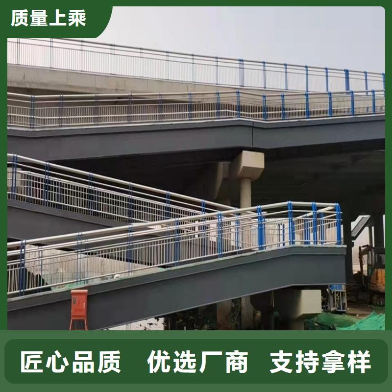 護欄道路護欄服務始終如一