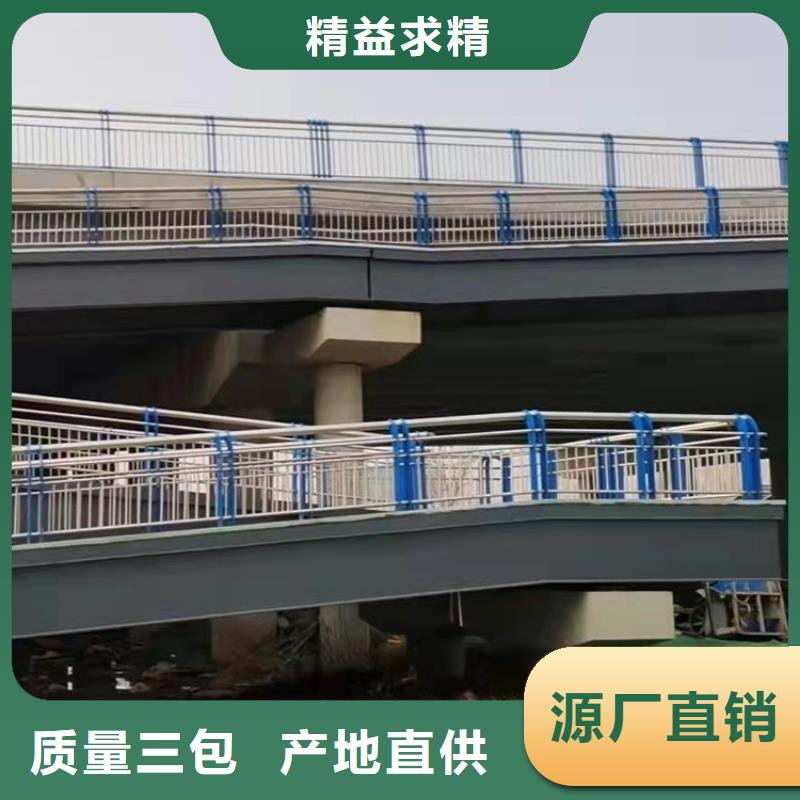 河道景觀護(hù)欄企業(yè)-質(zhì)量過硬