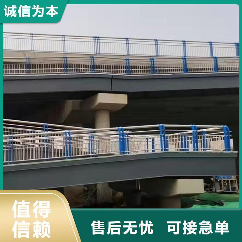 護欄市政護欄專業生產廠家