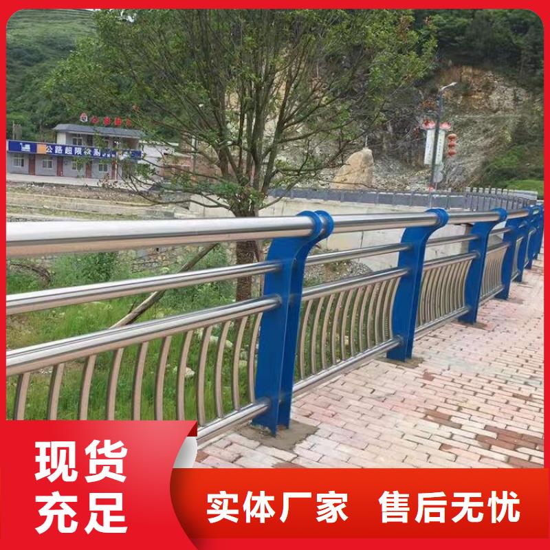 護欄鍍鋅管景觀護欄專注細節更放心