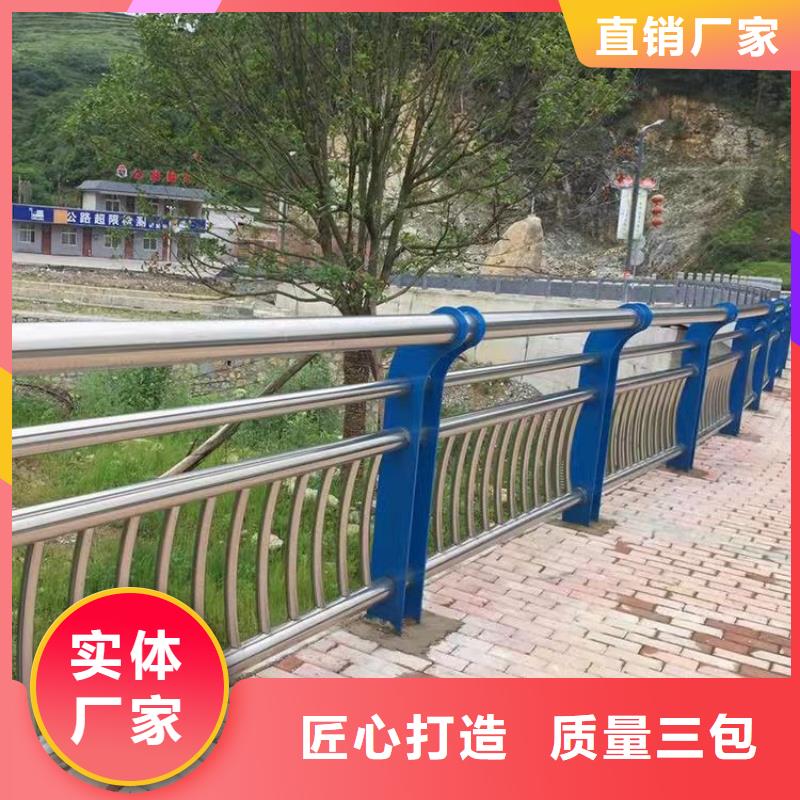 護欄道路護欄設計制造銷售服務一體