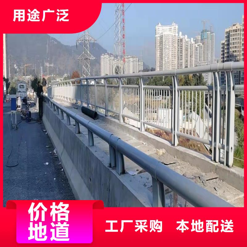 橋梁欄桿全網(wǎng)價(jià)