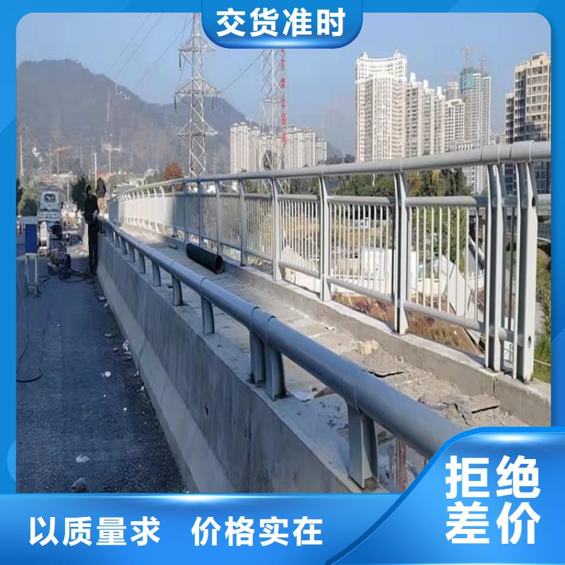 護欄中央分隔欄精工細致打造