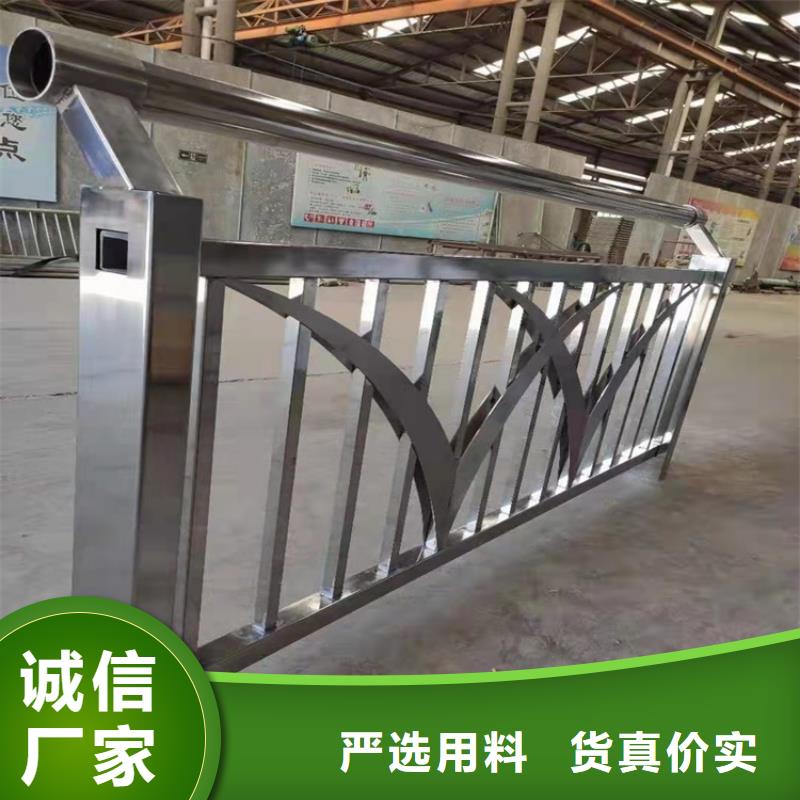 人行橫道隔離欄視頻展示