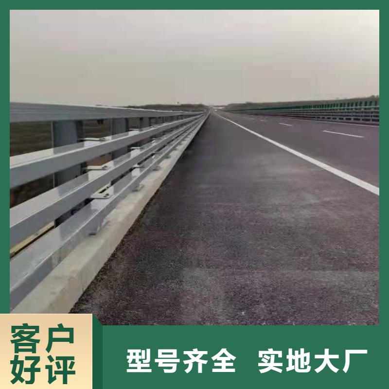 公園防撞護欄量大包郵