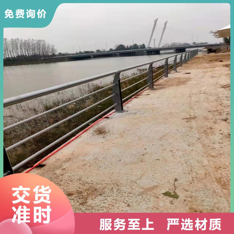 生產(chǎn)不銹鋼復(fù)合管護(hù)欄的當(dāng)?shù)貜S家