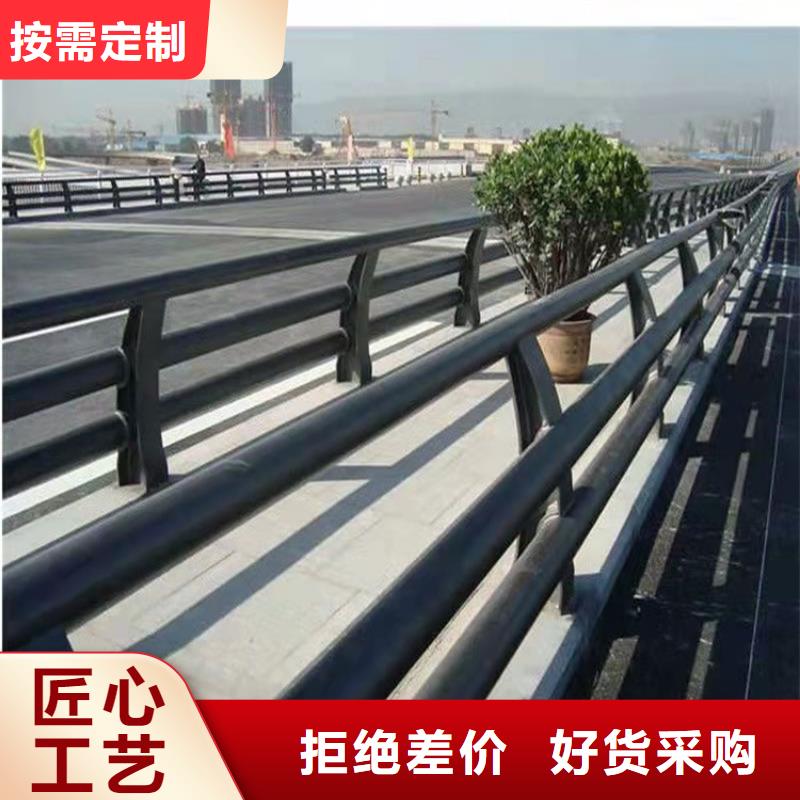 本地防撞橋梁護(hù)欄
