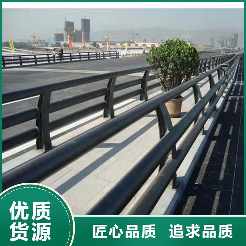 護欄【城市景觀防護欄】應用廣泛