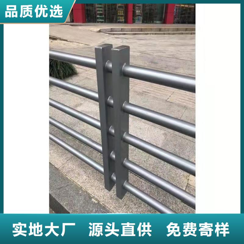 瓊中縣性價比高的不銹鋼碳素鋼復合管公司