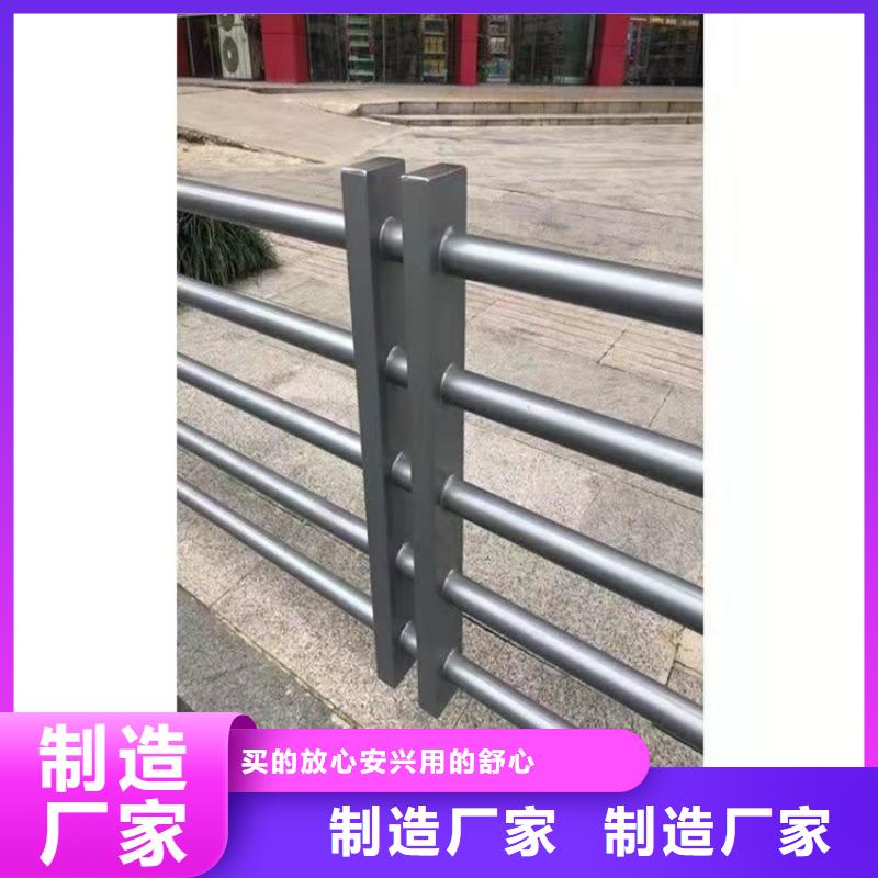 天橋護欄工廠直銷