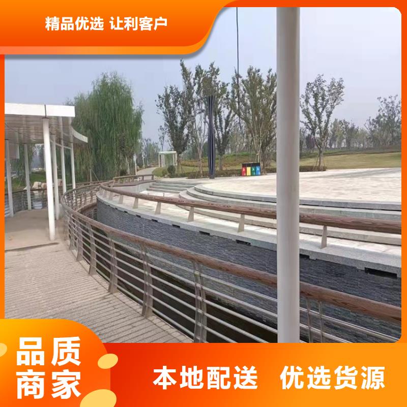 道路欄桿-道路欄桿品牌