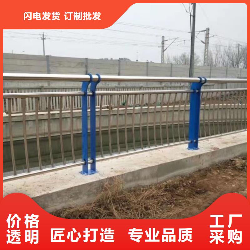 防撞橋梁欄桿專業生產