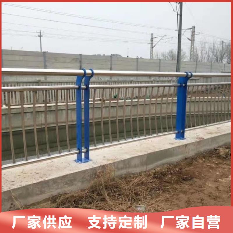 橋梁防撞護欄多重優惠