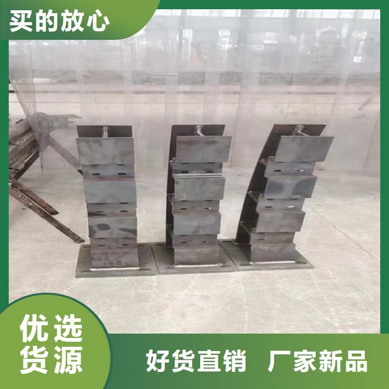 護欄鍍鋅噴塑防撞欄生產廠家