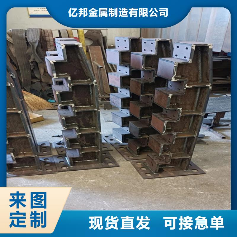 不銹鋼護欄廠家尺寸可選