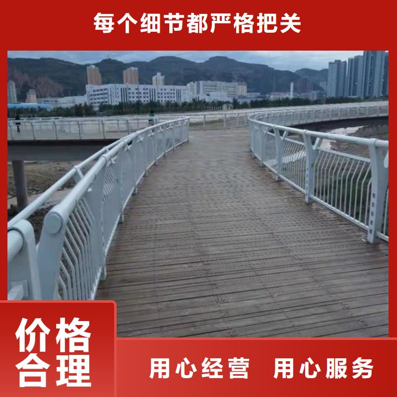 護欄鍍鋅管景觀護欄專注細節更放心