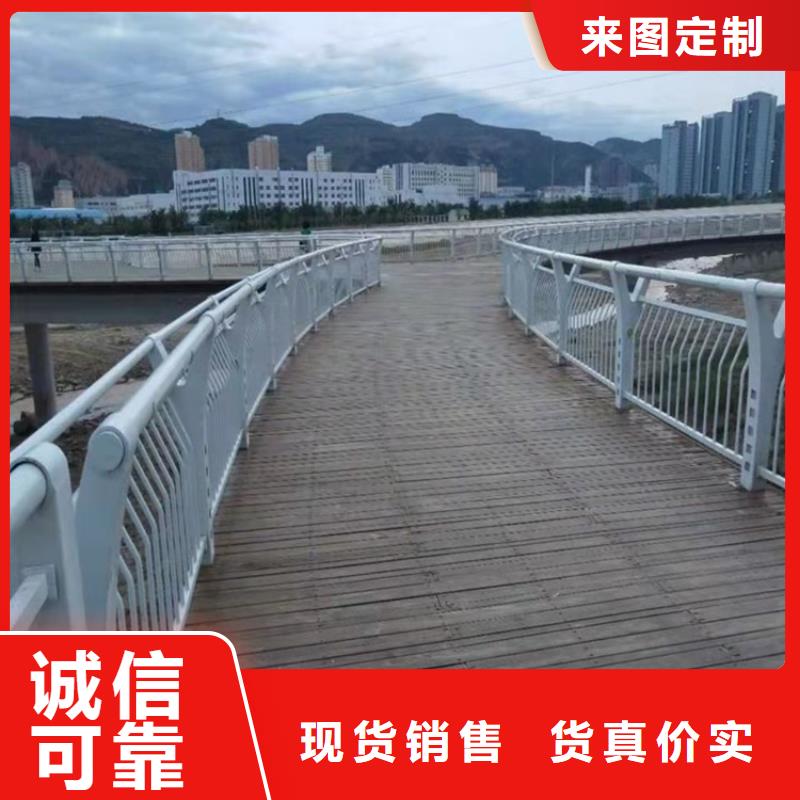 景觀護欄參數
