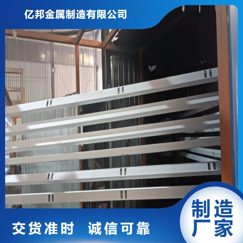 護欄【防撞橋梁護欄】產品優勢特點