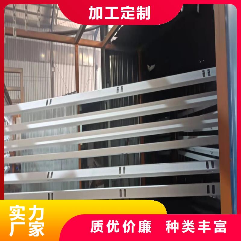 防撞護欄銷售