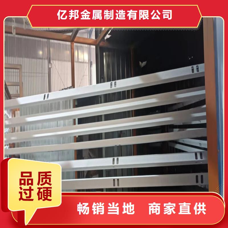 不銹鋼河道欄桿樣式眾多