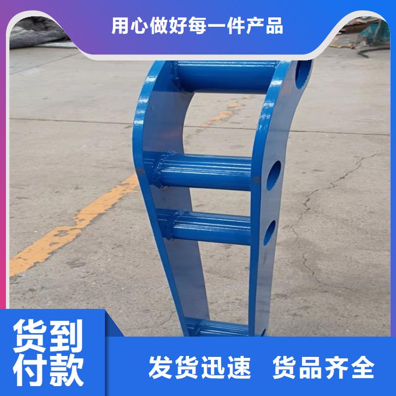 靠譜的人行道欄桿廠家