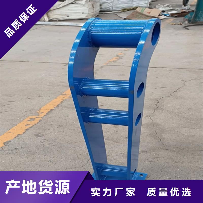 公園防撞護欄量大包郵