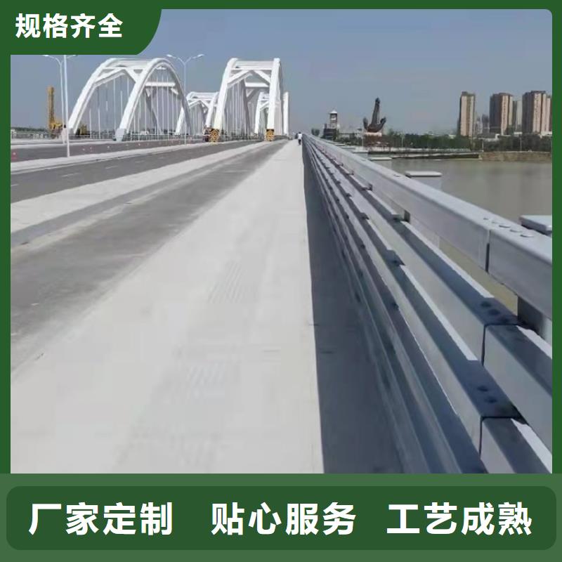 新產(chǎn)品：河道護(hù)欄采購