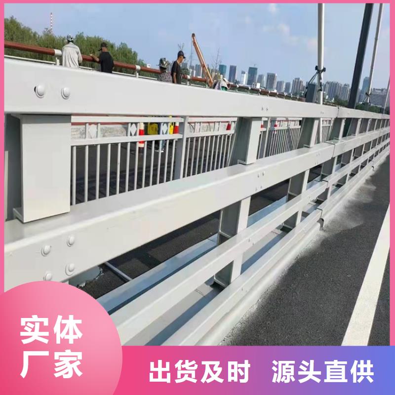 采購天橋不銹鋼護(hù)欄必看-專業(yè)品質(zhì)