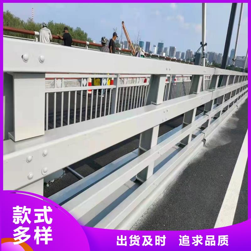 護欄【防撞橋梁護欄】產品優勢特點