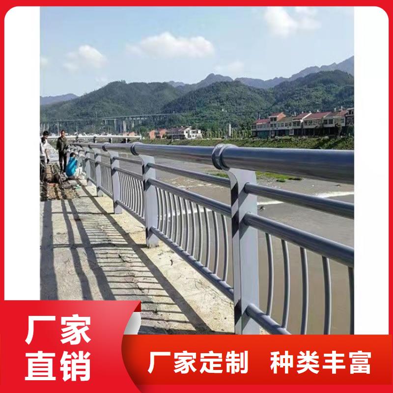 噴塑不銹鋼護欄立柱億邦設計