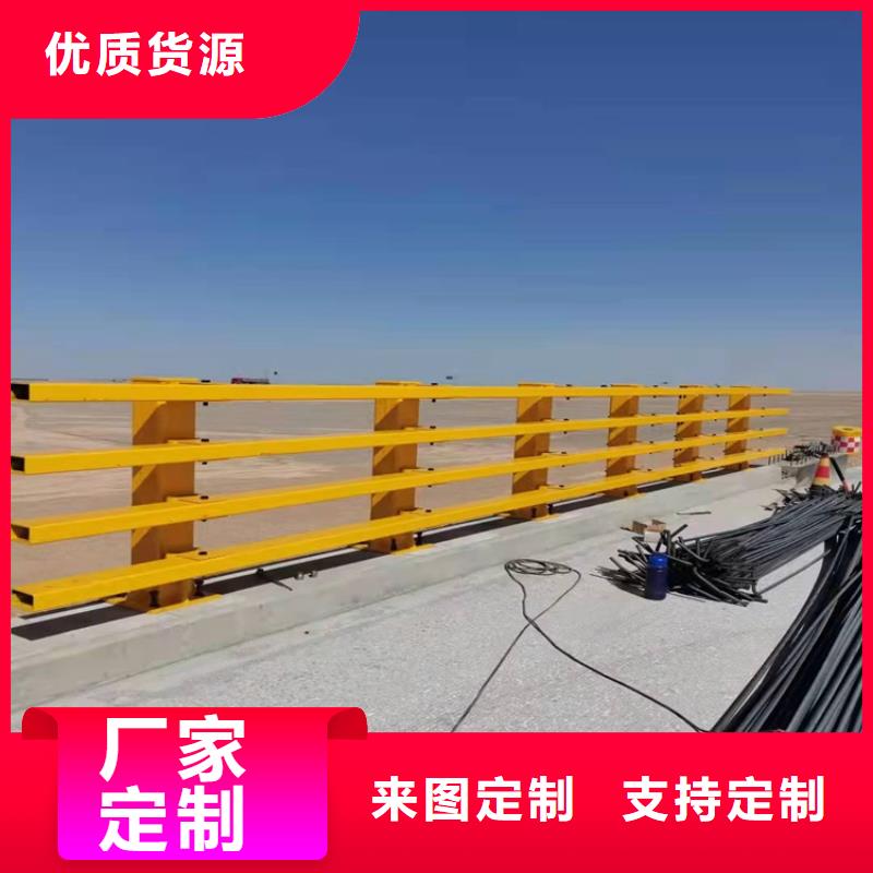支持定制的景觀河道護(hù)欄生產(chǎn)廠家