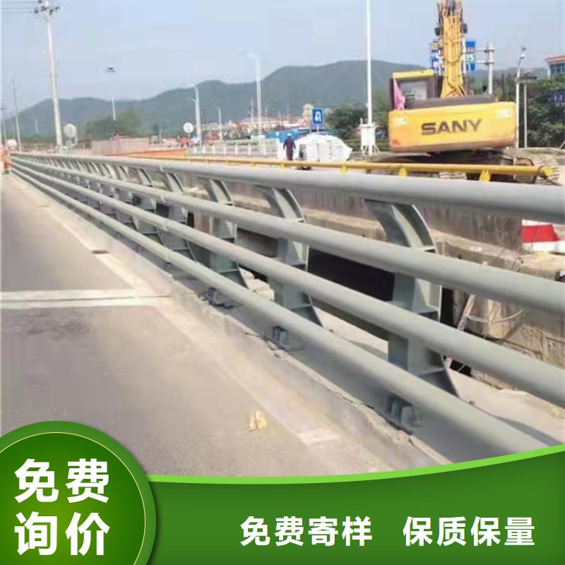 橋梁欄桿全網價