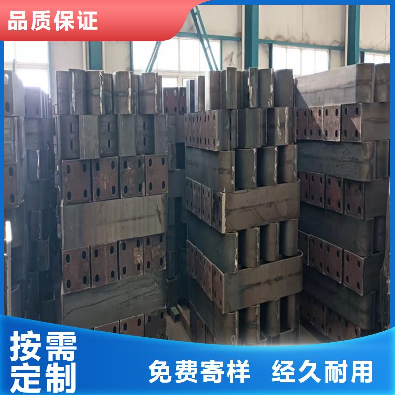 護欄【河堤防撞護欄】用心做產(chǎn)品