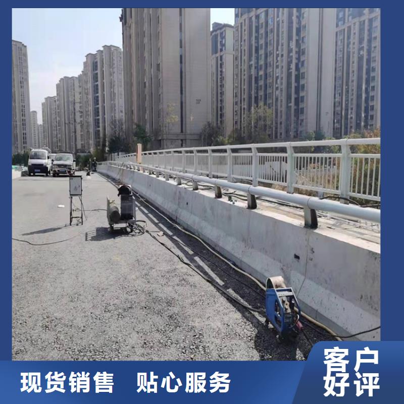 公園防撞護欄量大包郵