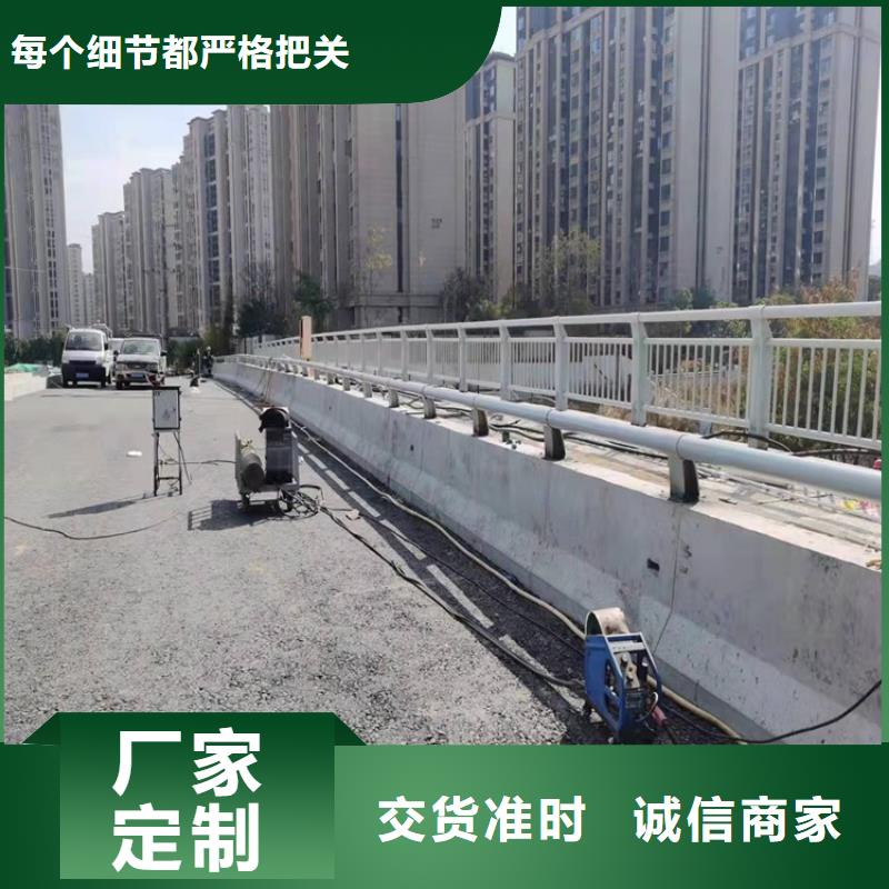 河道景觀護(hù)欄企業(yè)-質(zhì)量過硬