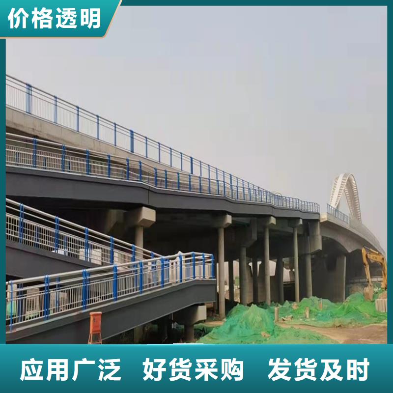防撞橋梁欄桿專業生產