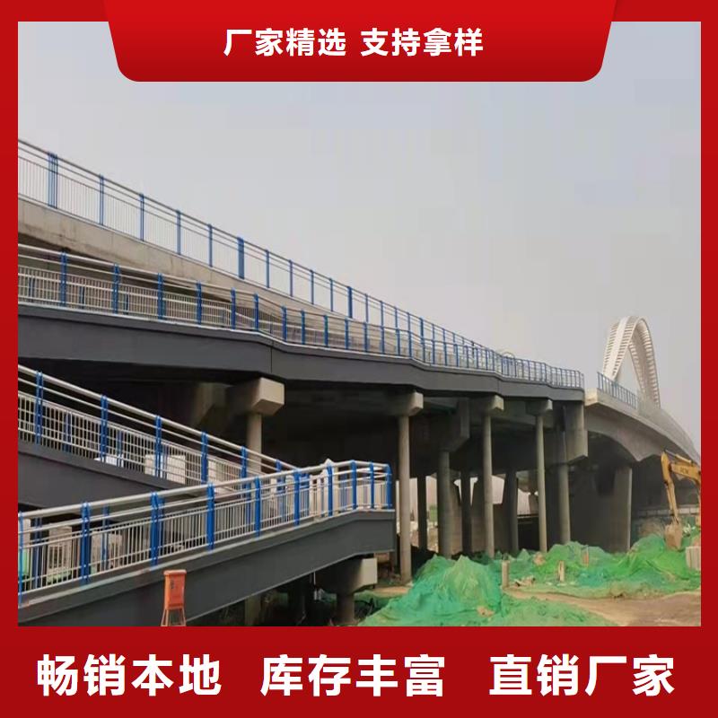 靠譜的人行道欄桿廠家